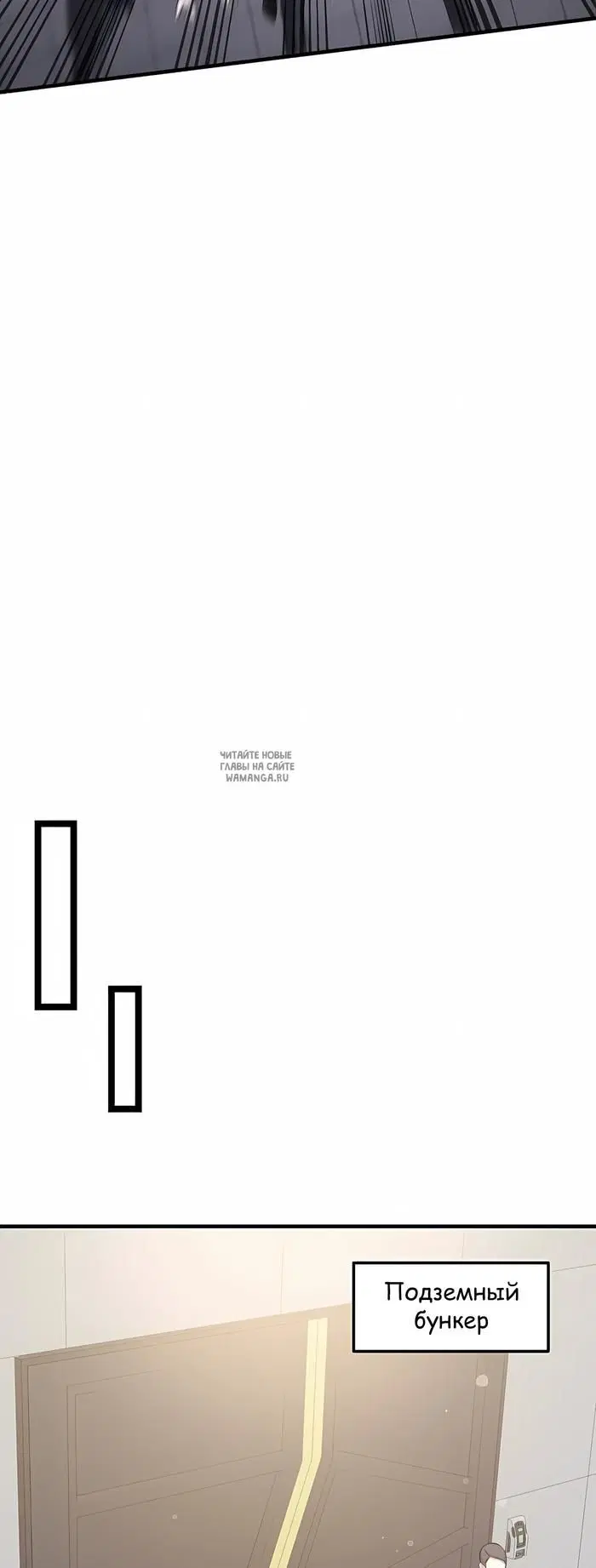 Page 26.000