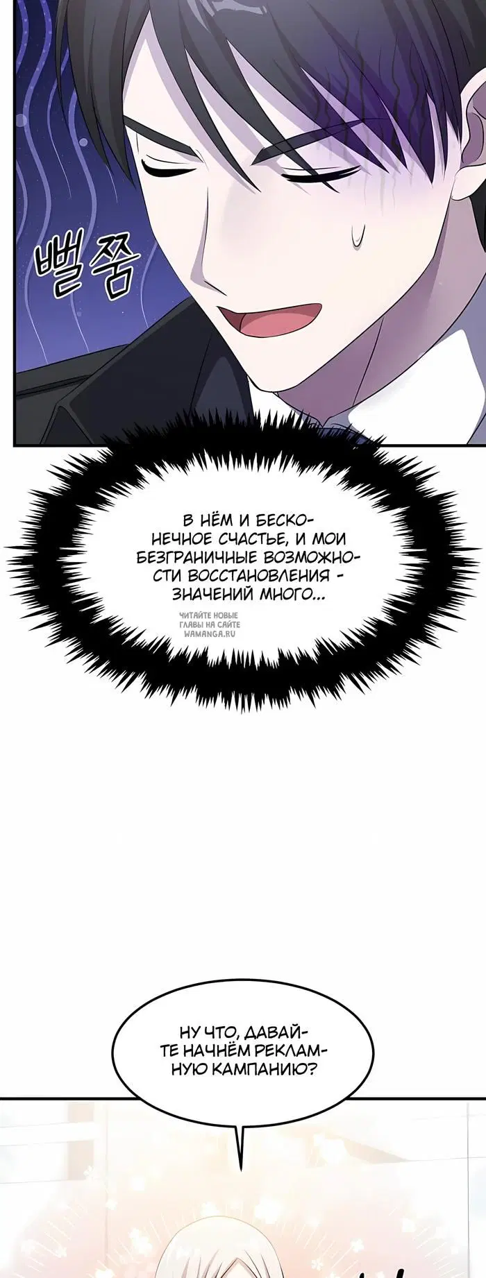 Page 26.000