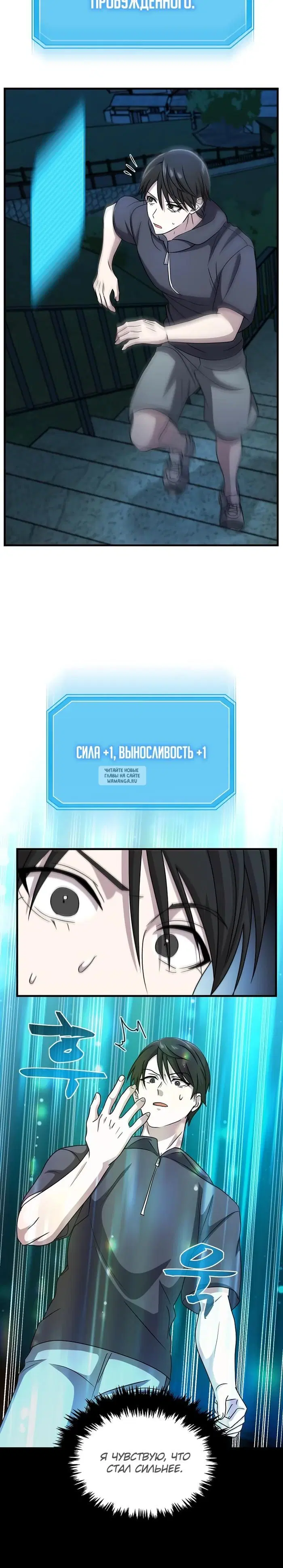 Page 27.000