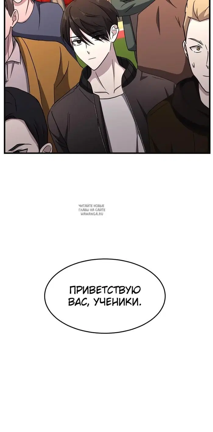 Page 27.000