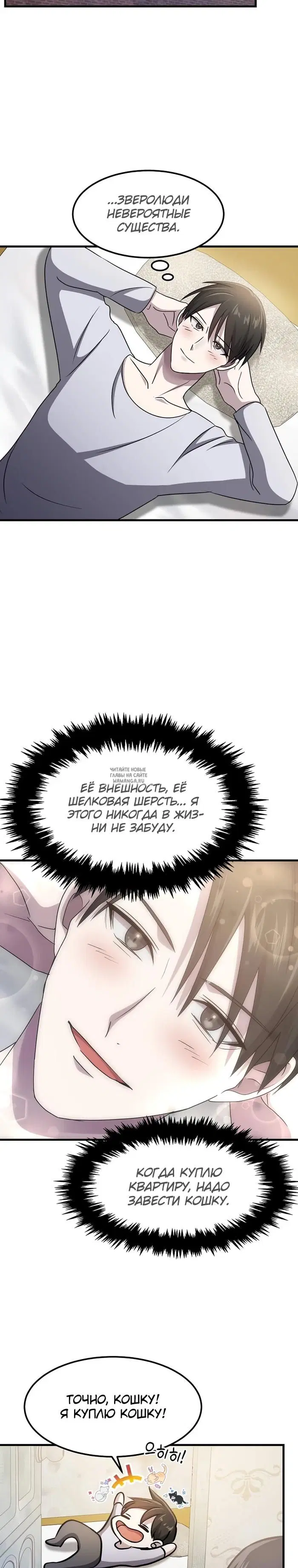 Page 27.000