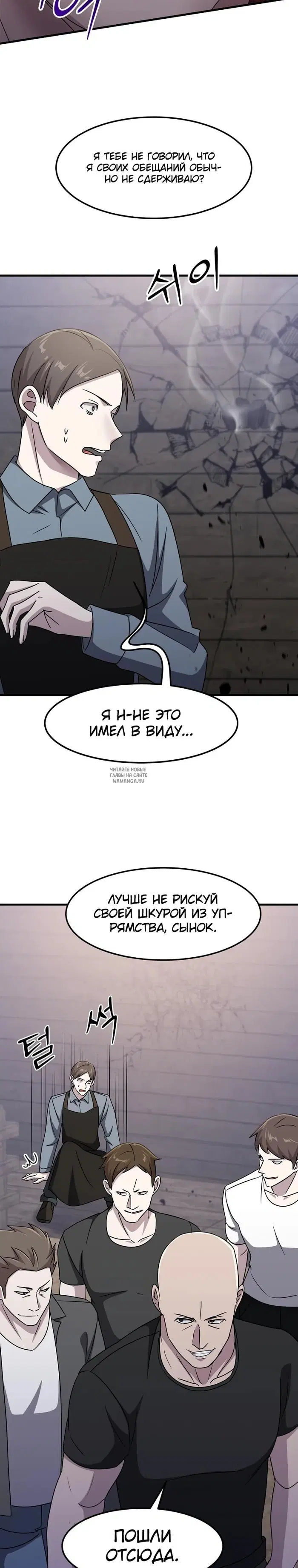 Page 27.000
