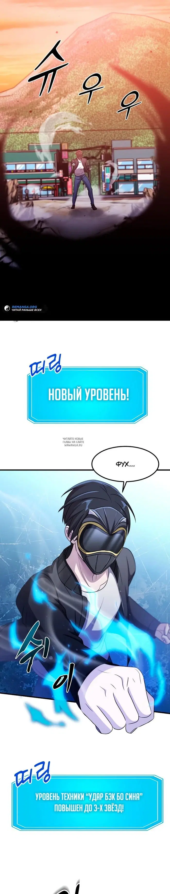 Page 27.000