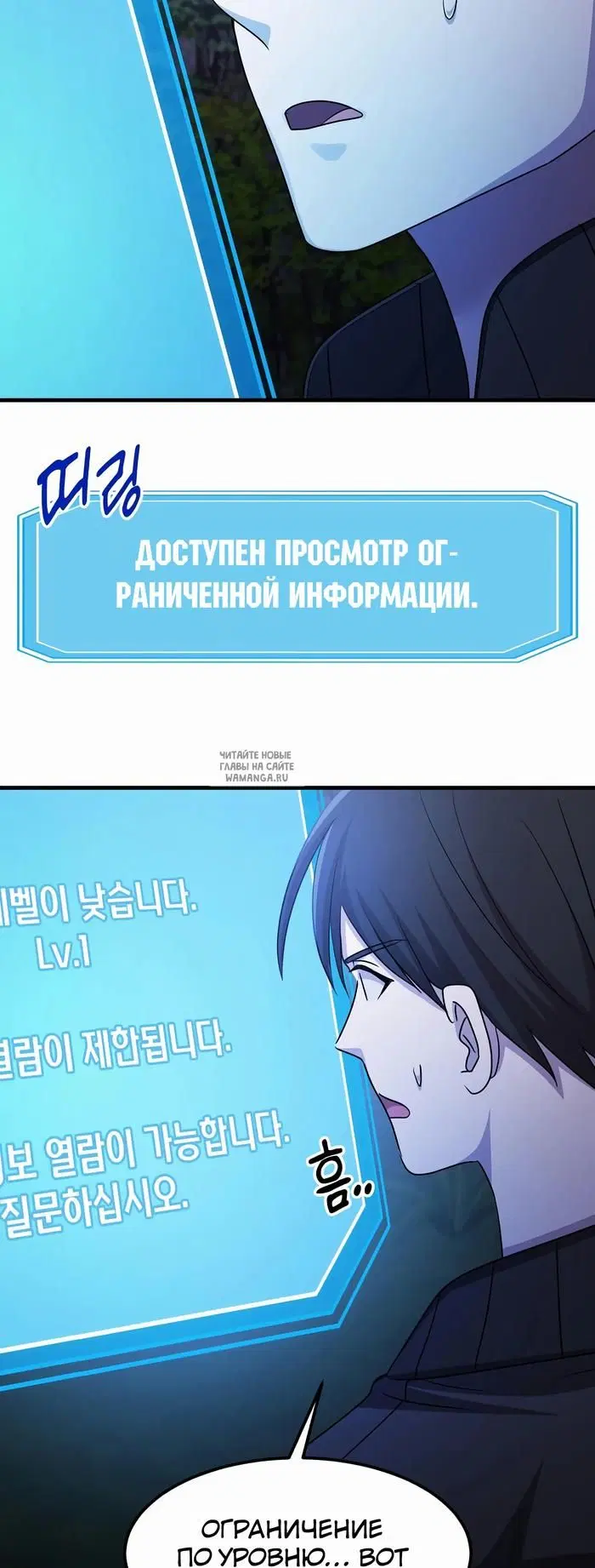 Page 27.000