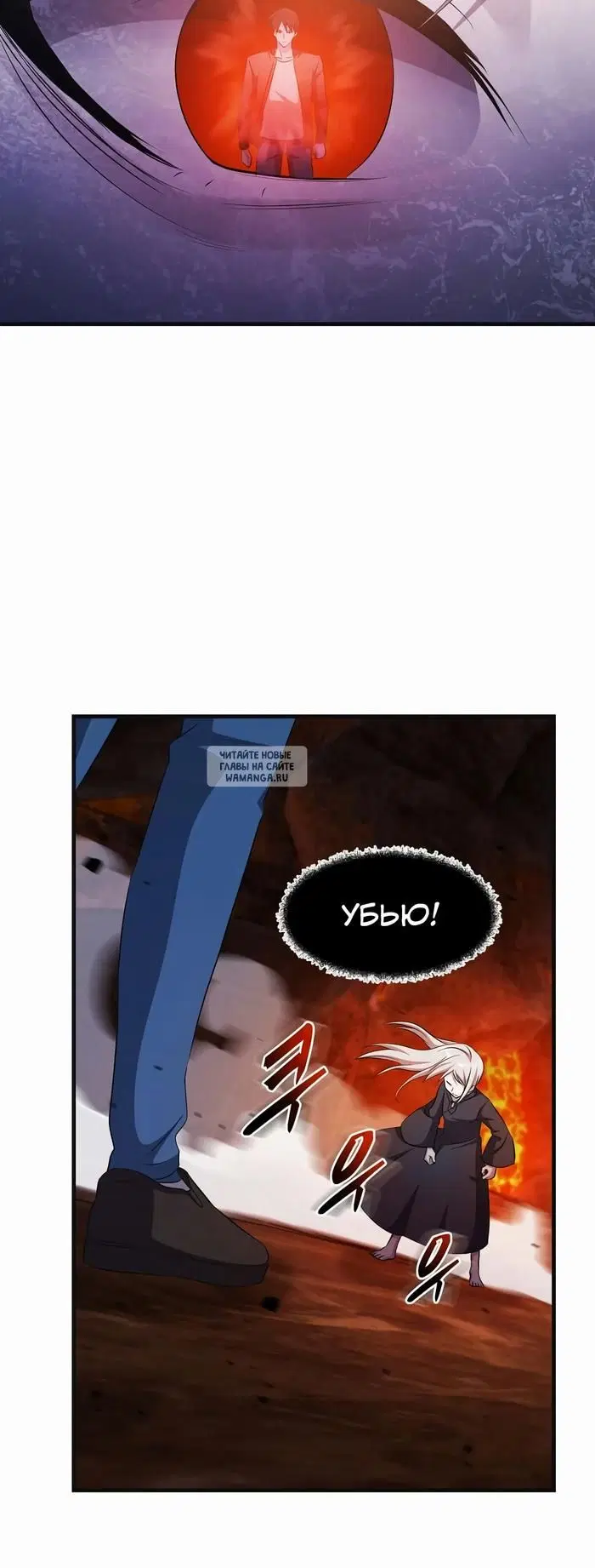 Page 27.000