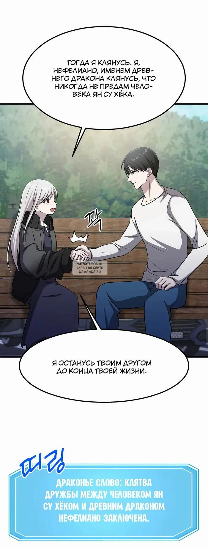 Page 27.000