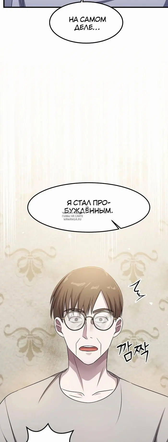 Page 27.000
