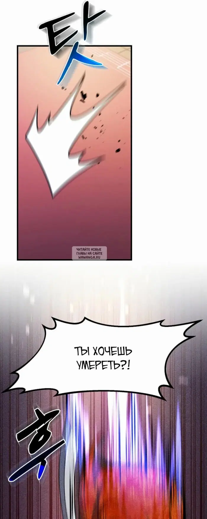 Page 27.000
