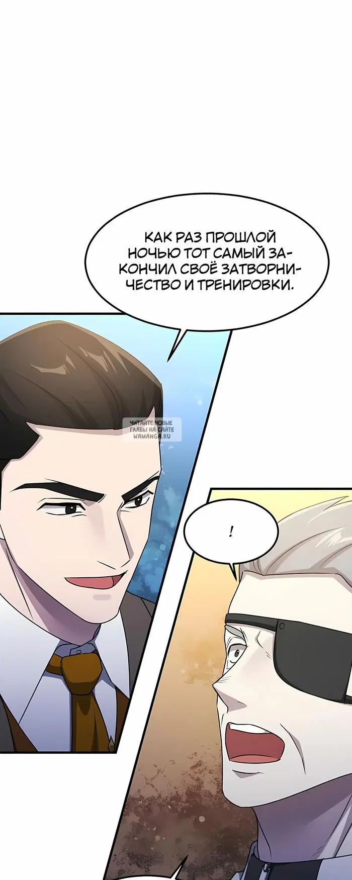 Page 27.000