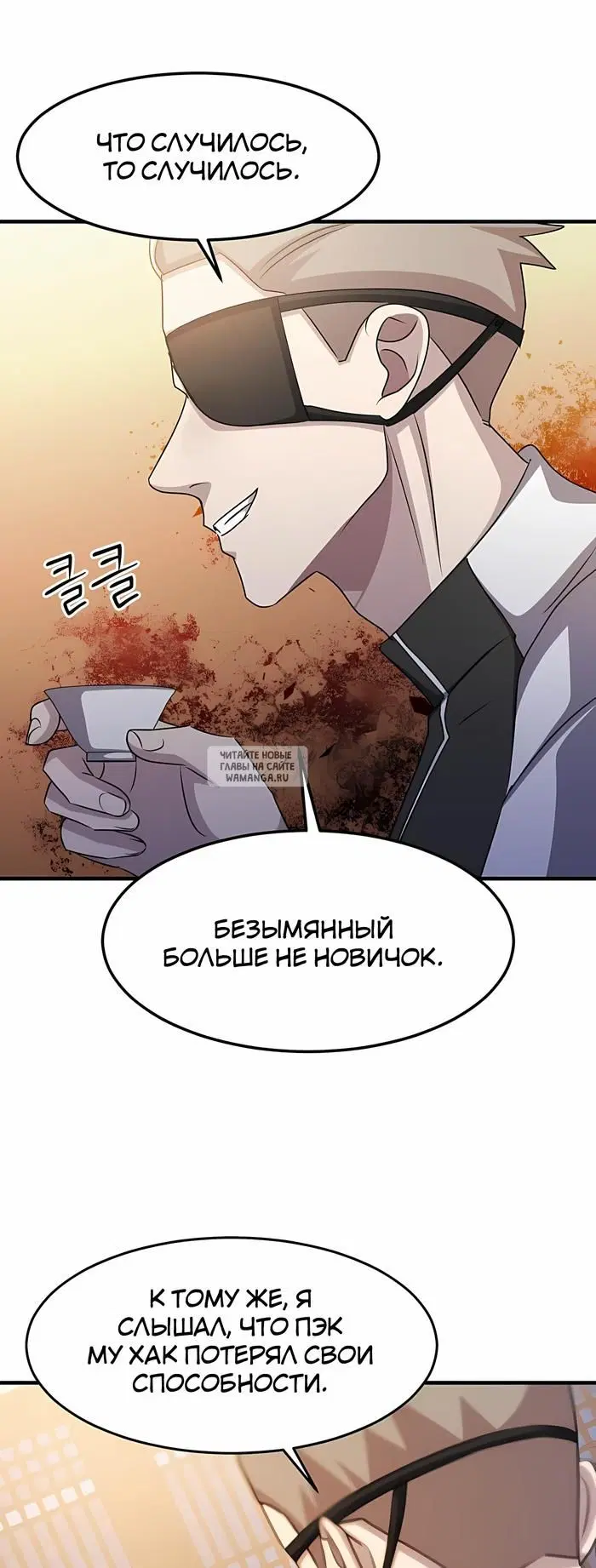 Page 27.000