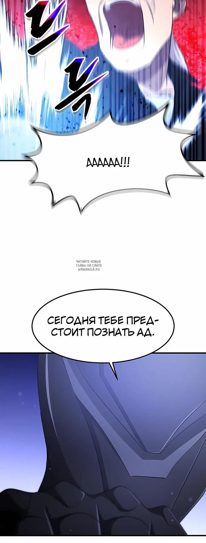 Page 27.000
