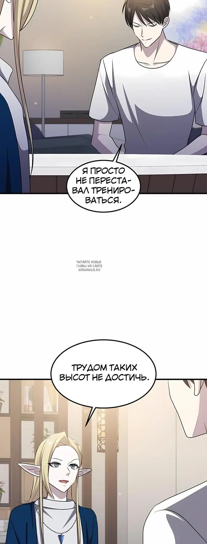 Page 27.000