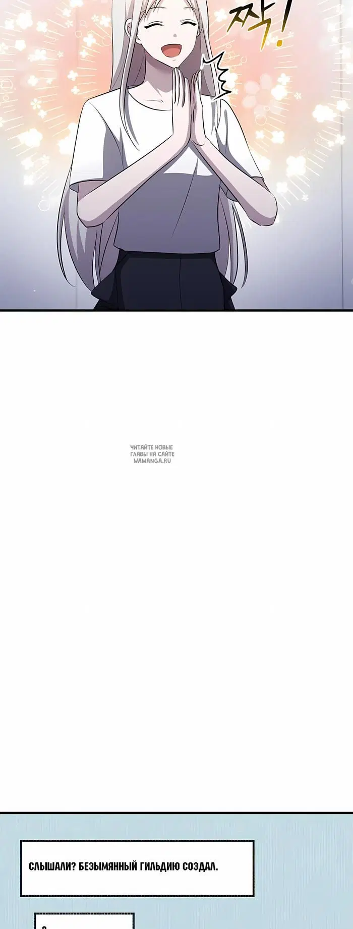 Page 27.000