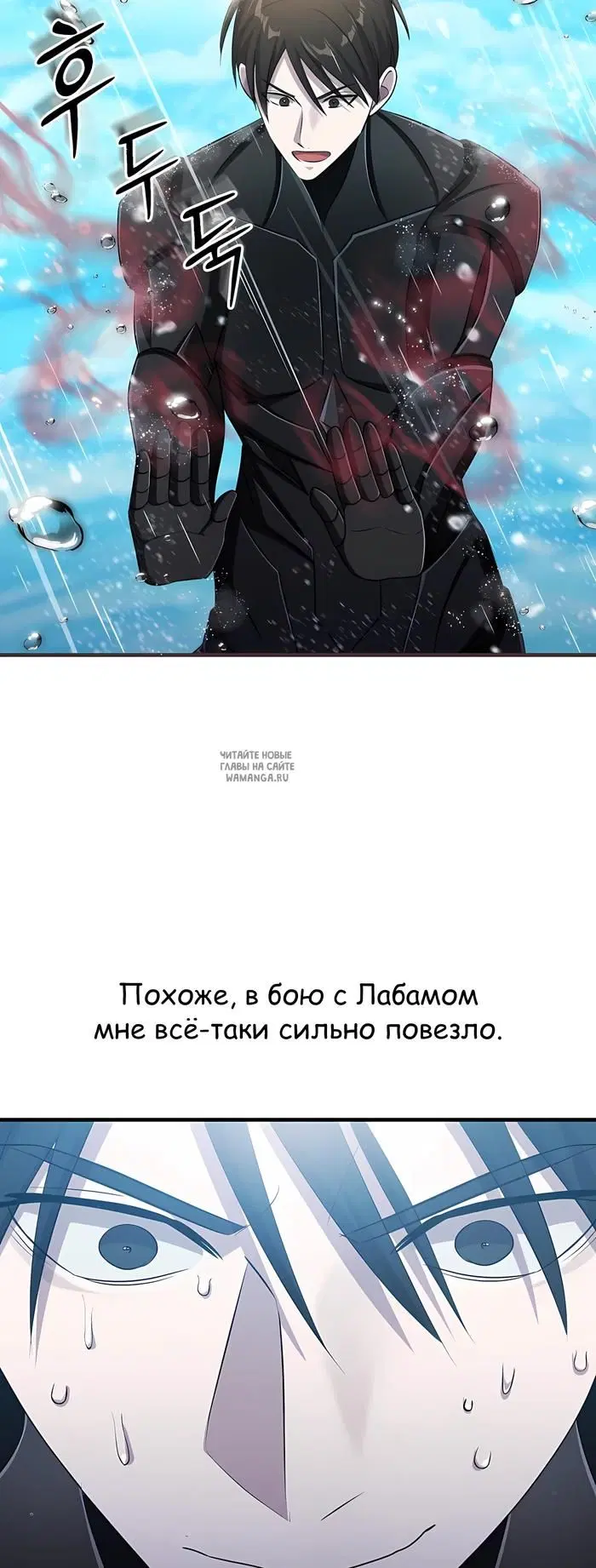 Page 27.000