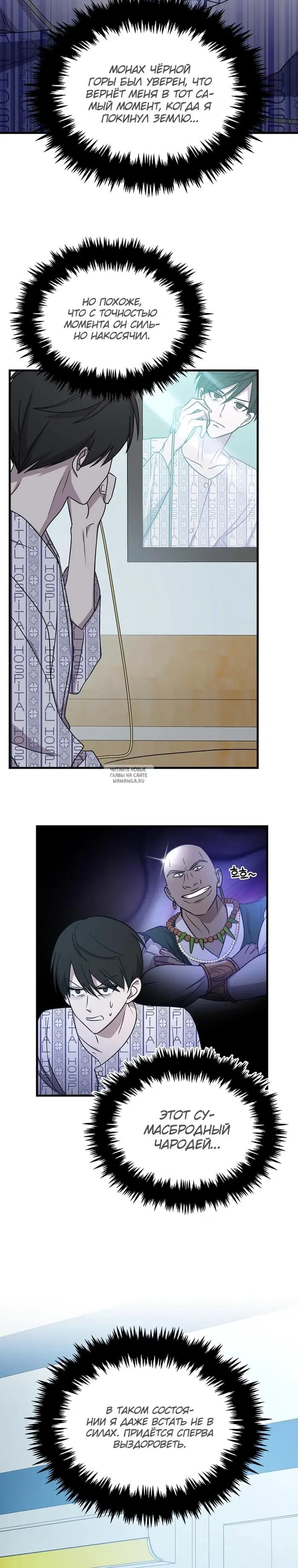 Page 28.000