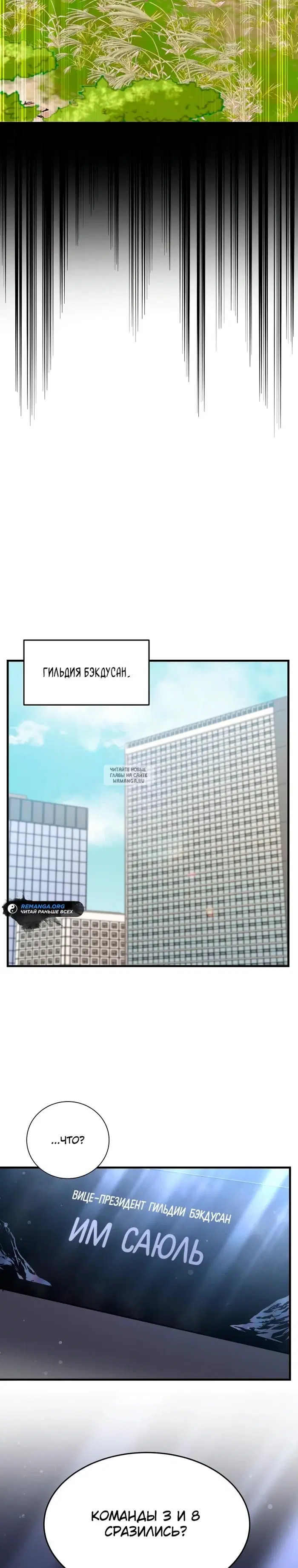 Page 28.000