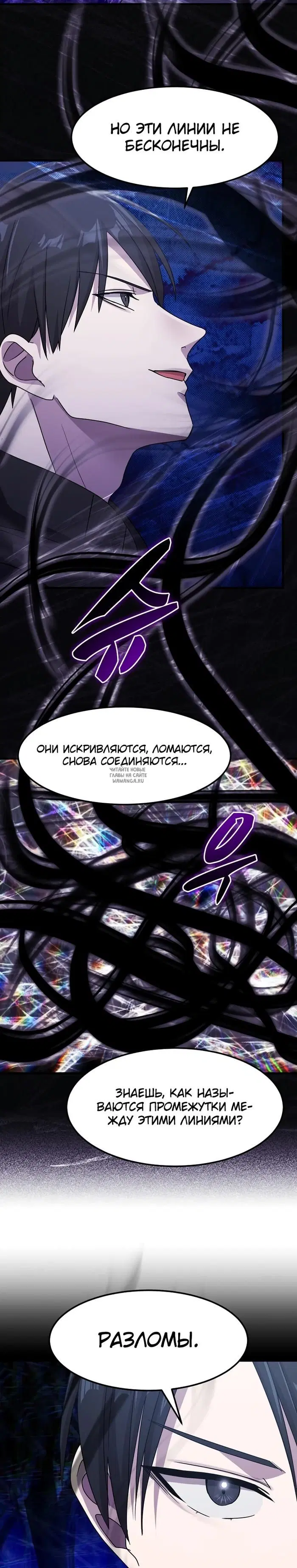 Page 28.000