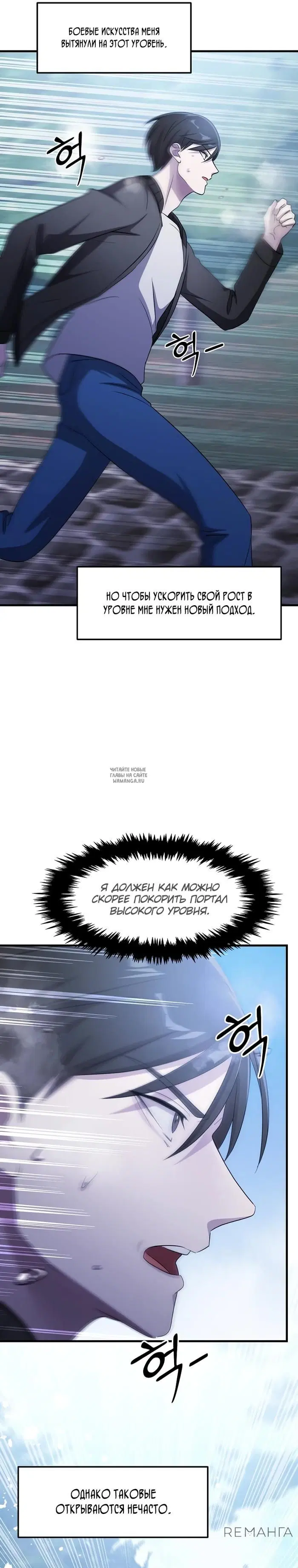 Page 28.000