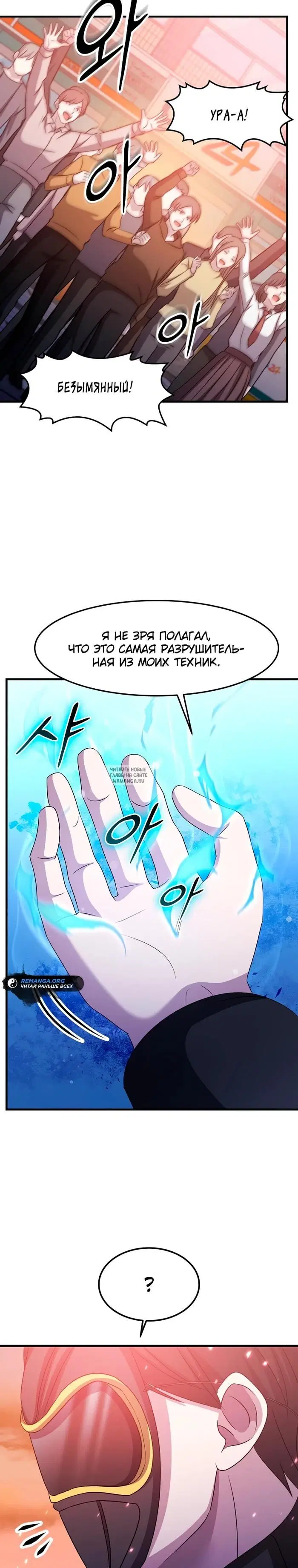 Page 28.000