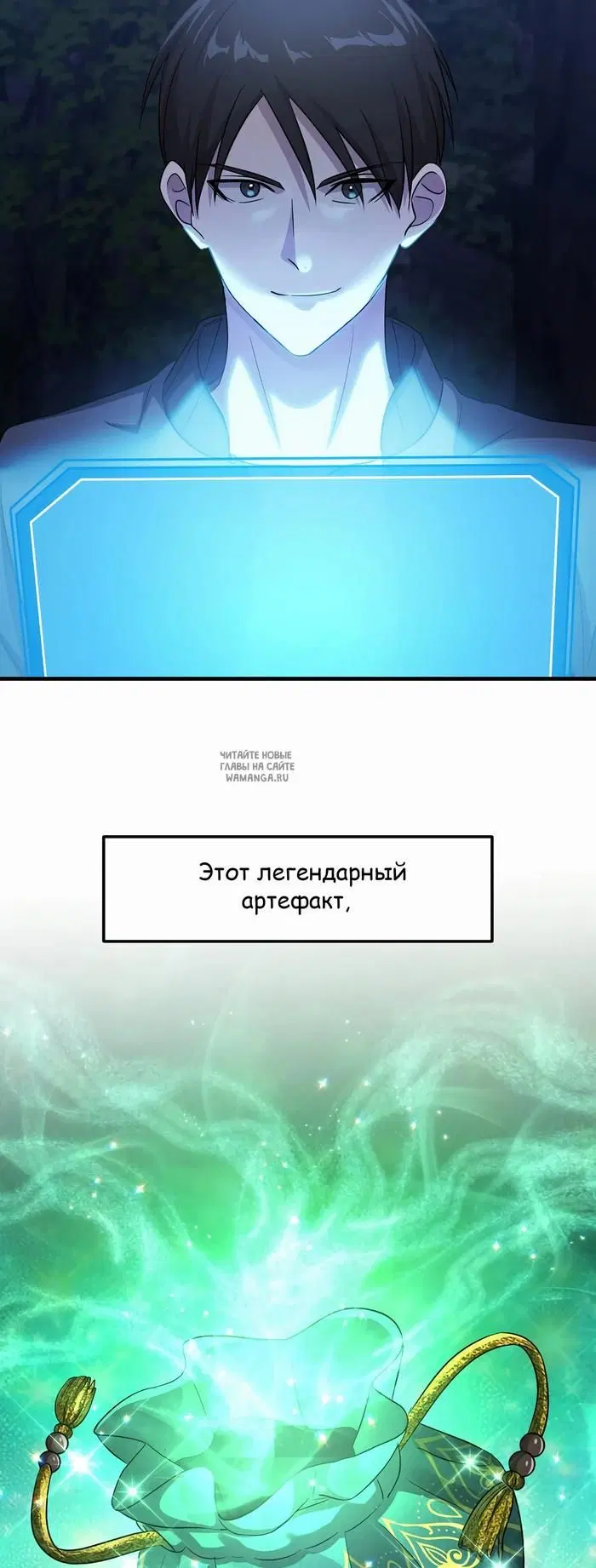 Page 28.000