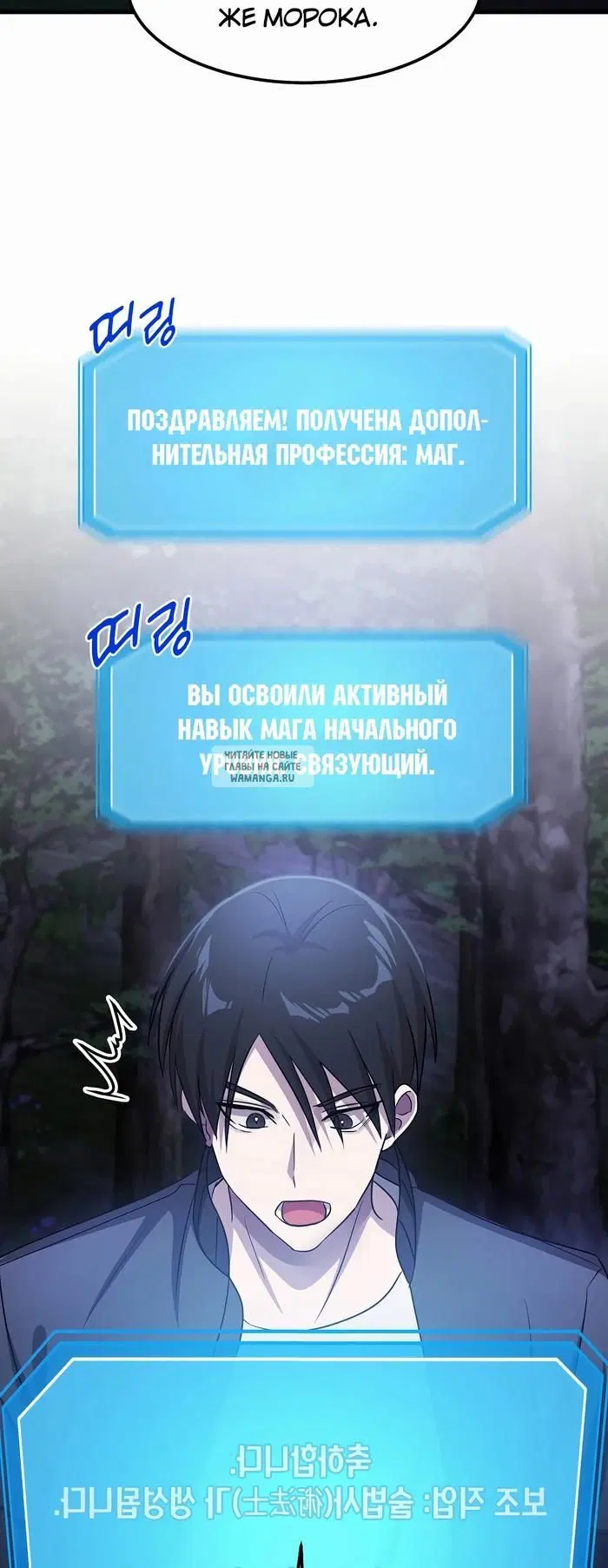 Page 28.000