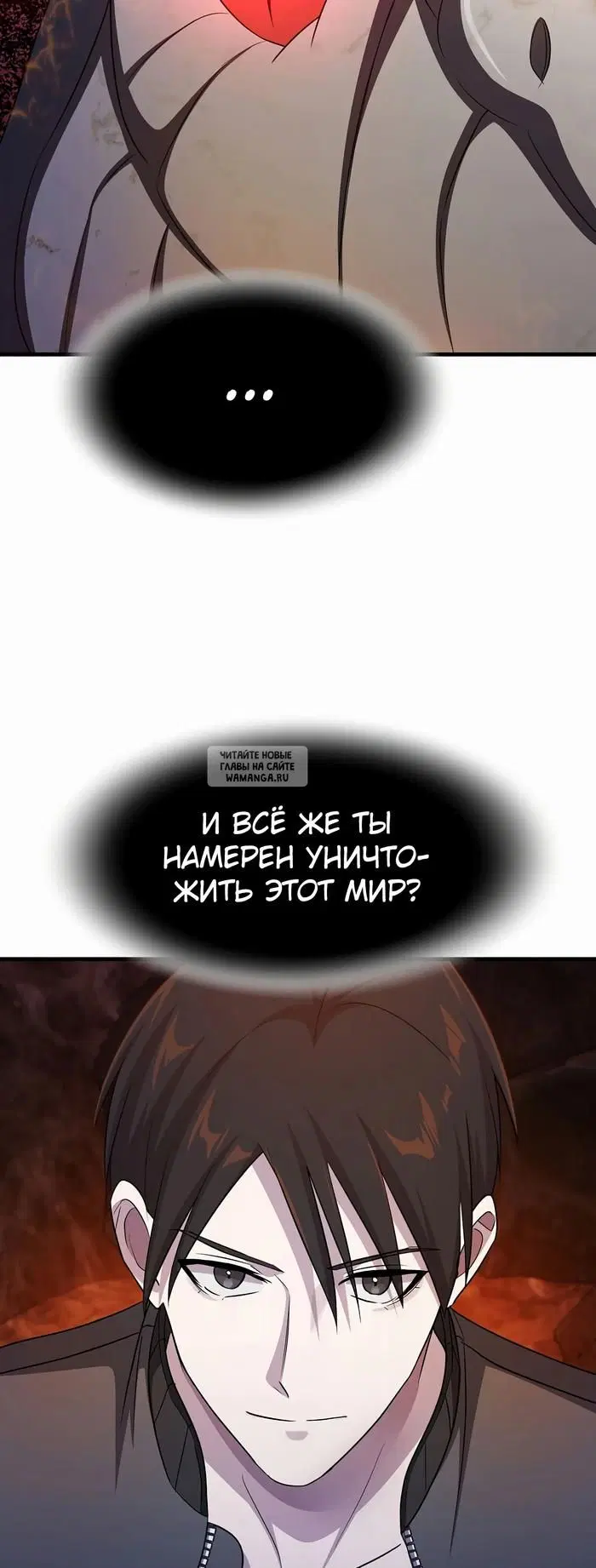 Page 28.000