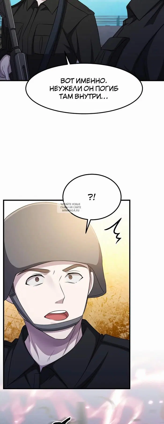 Page 28.000