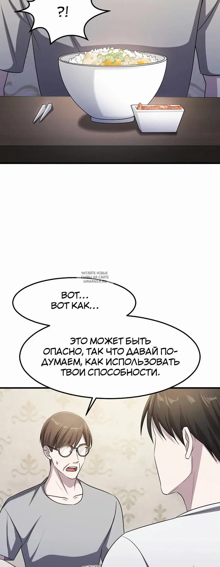 Page 28.000