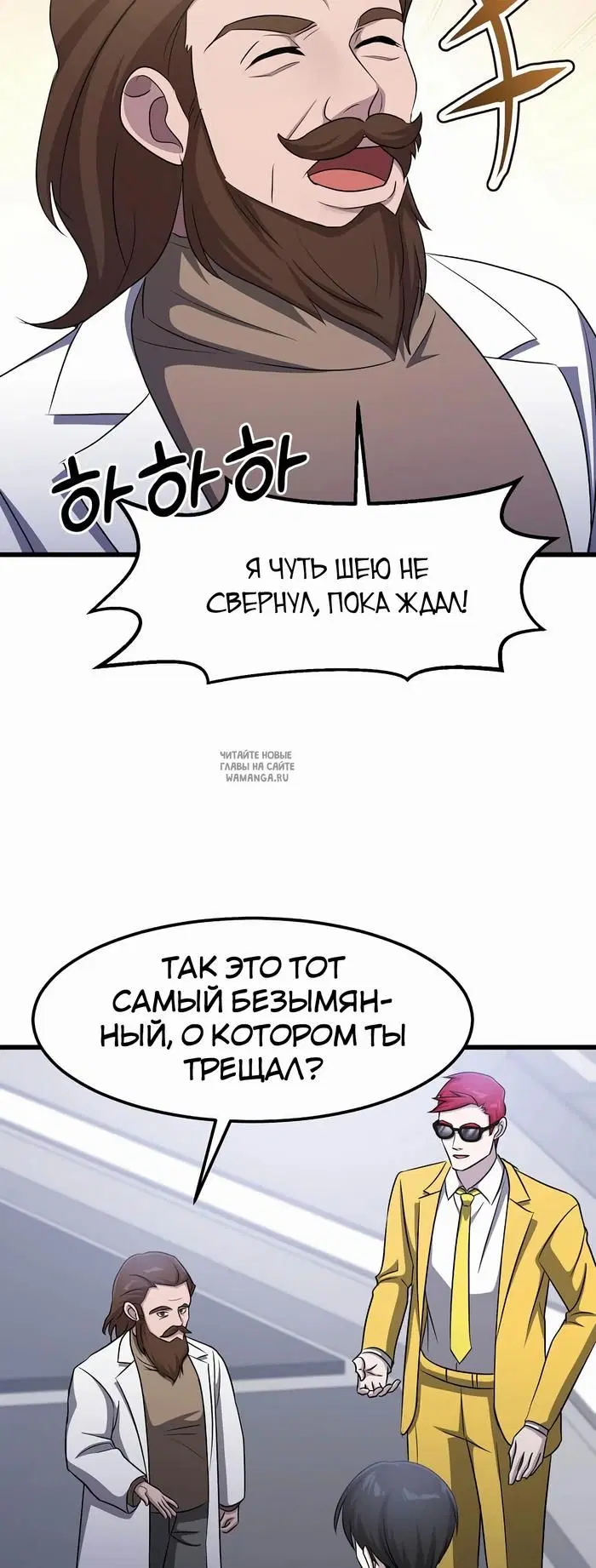 Page 28.000