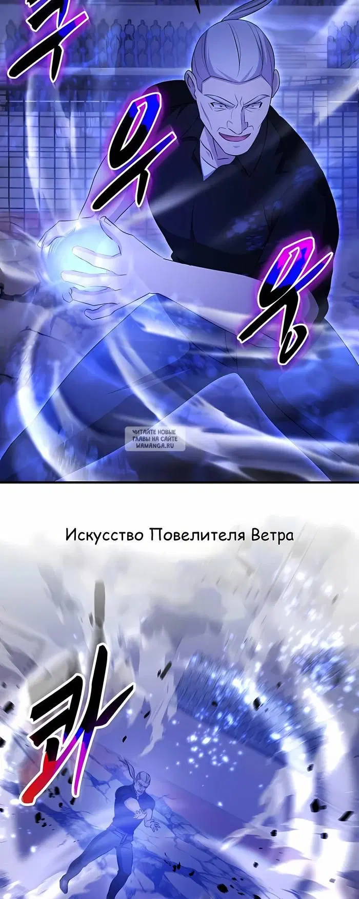 Page 28.000