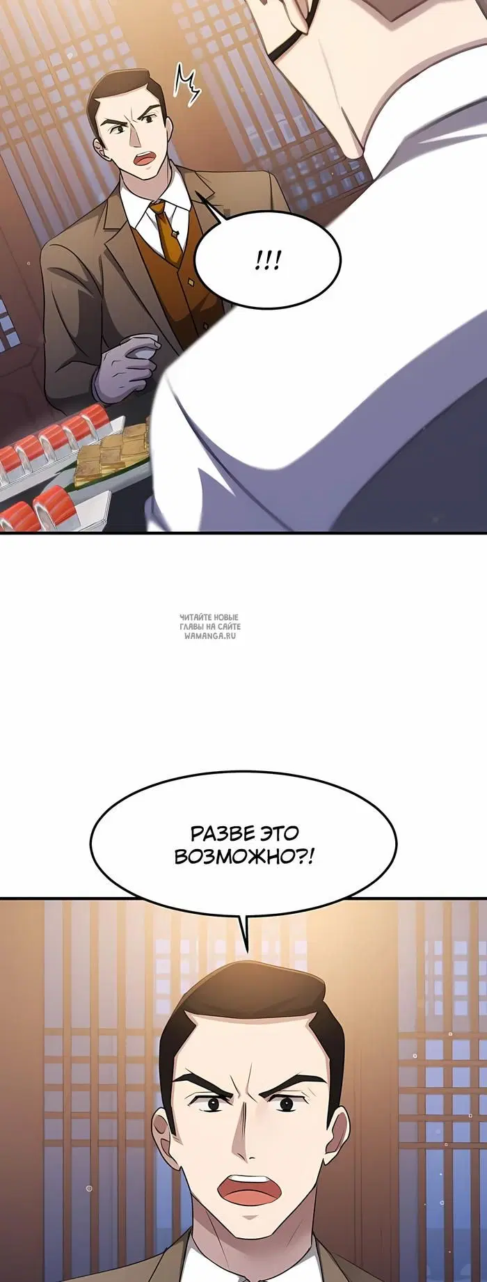 Page 28.000