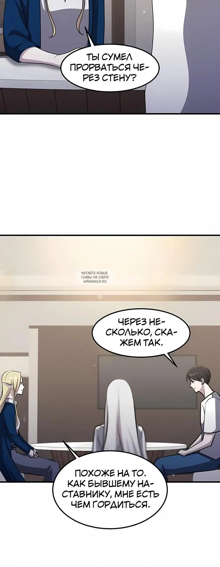 Page 28.000