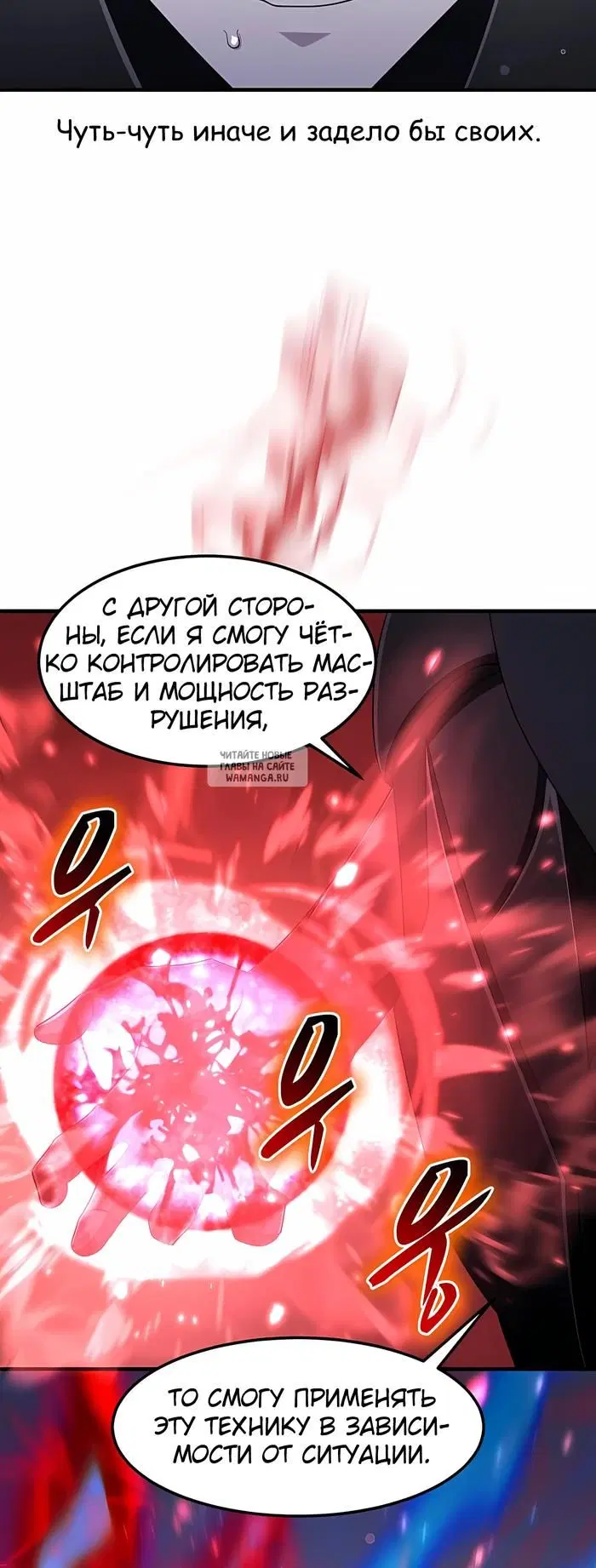 Page 28.000