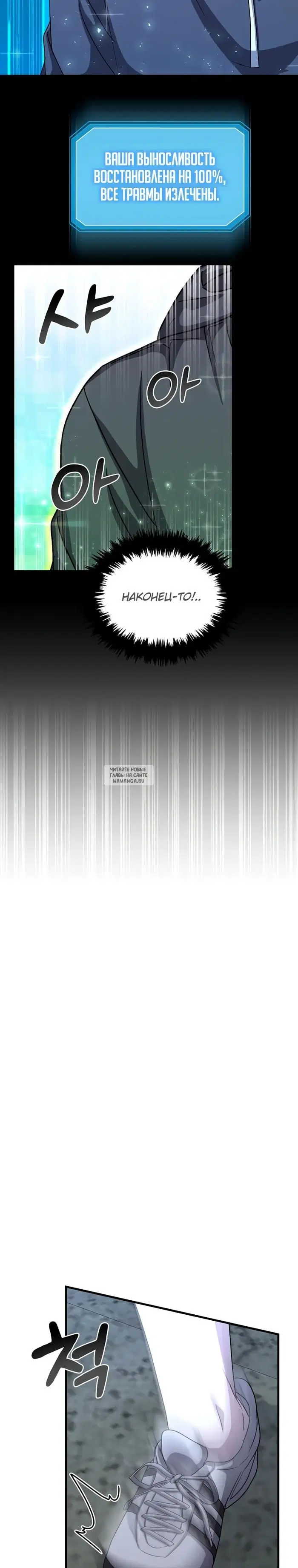 Page 29.000