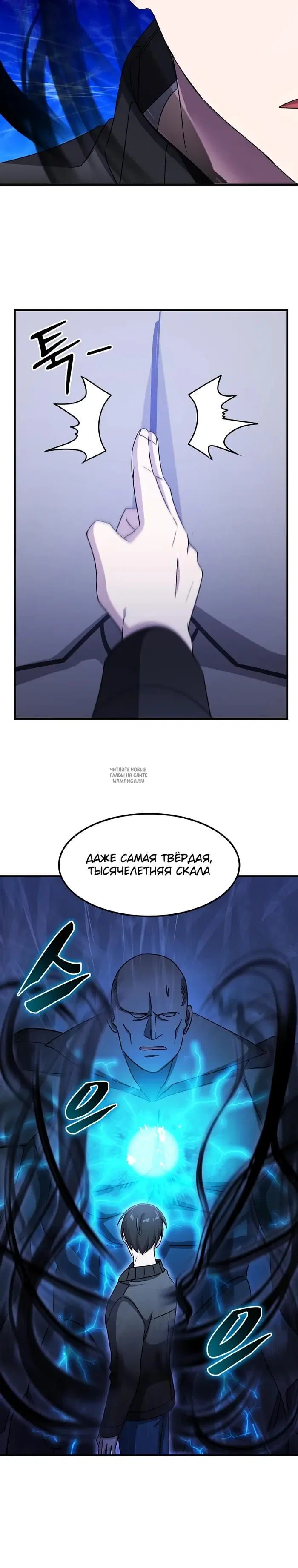 Page 29.000