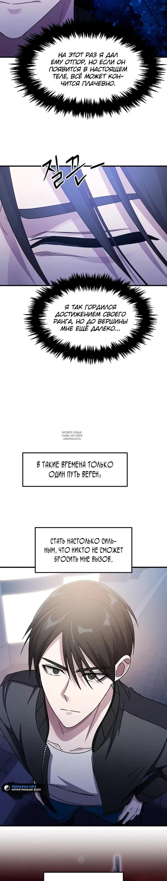 Page 29.000