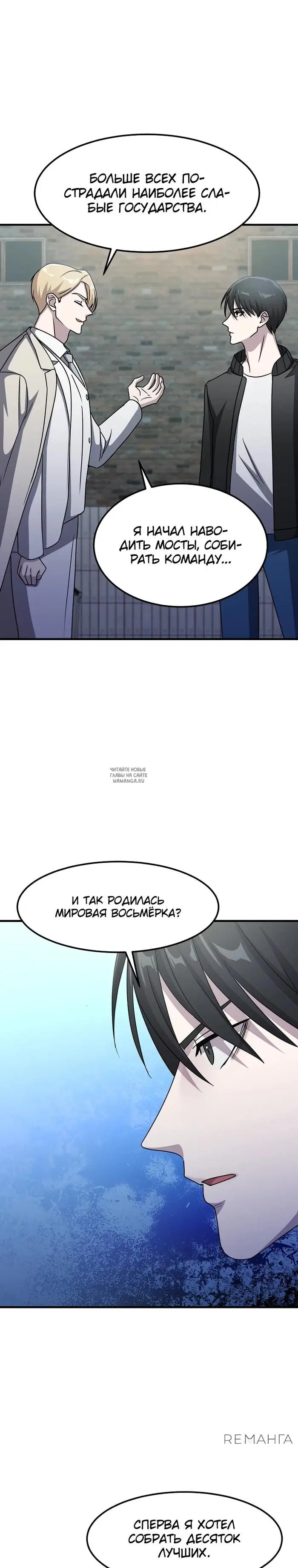 Page 29.000