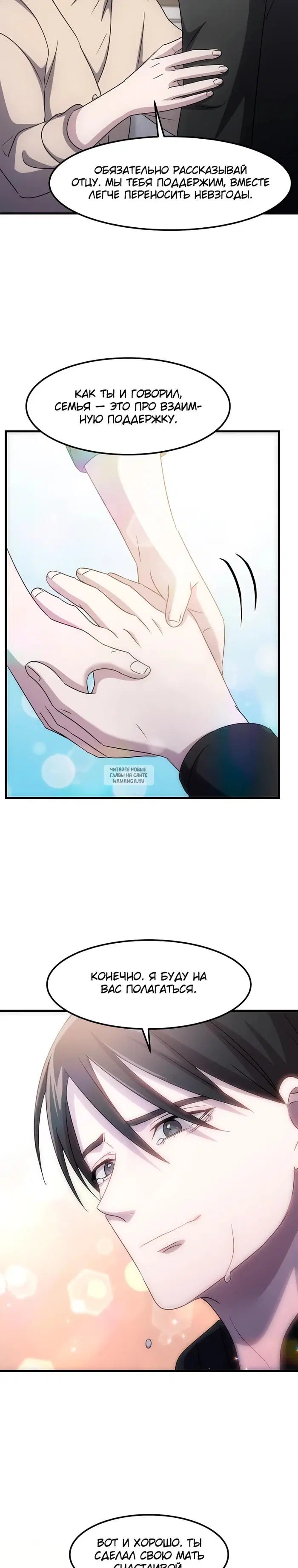 Page 29.000