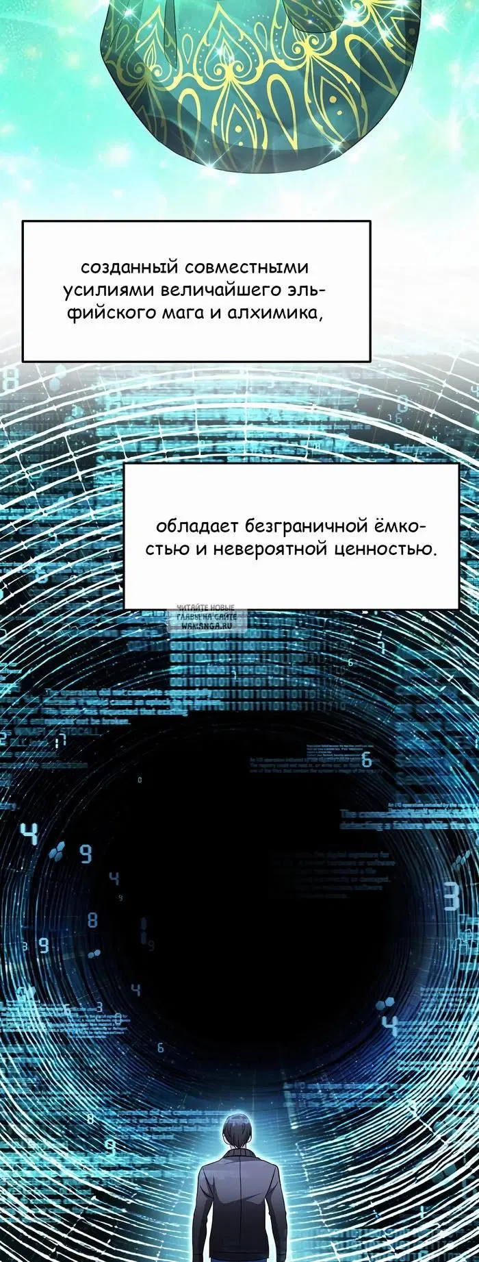 Page 29.000