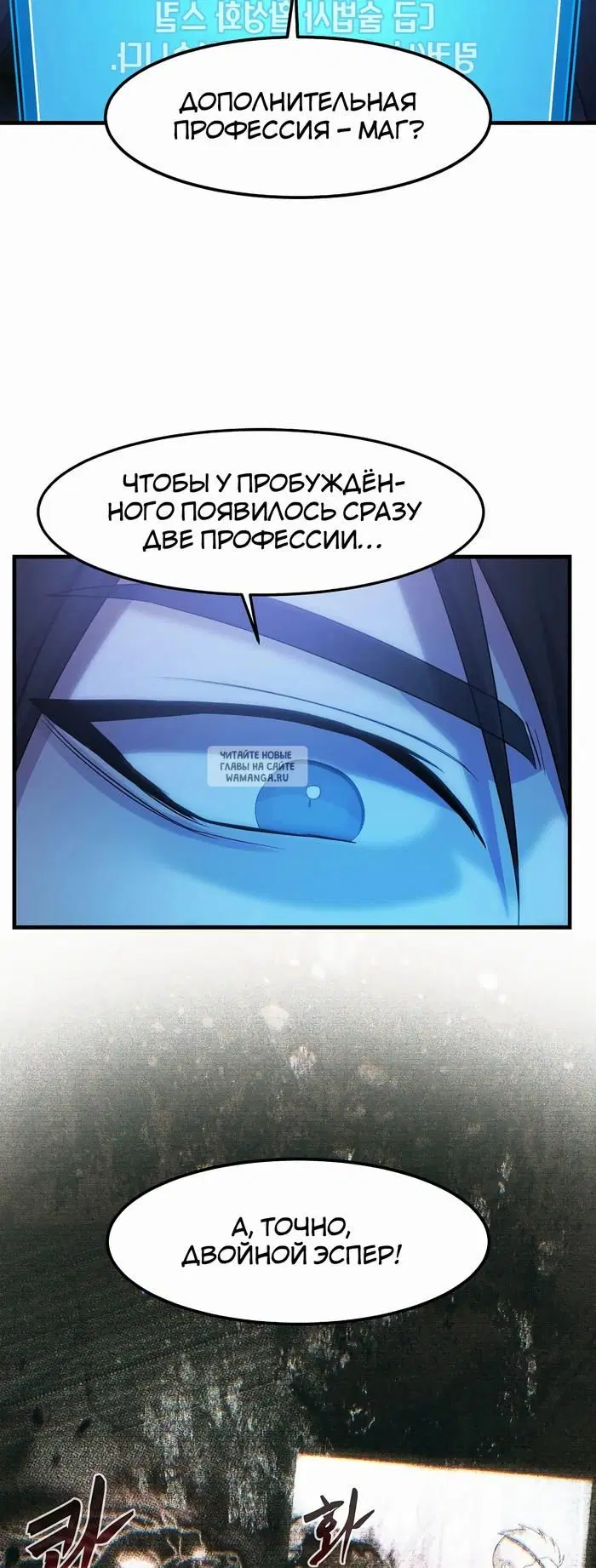 Page 29.000