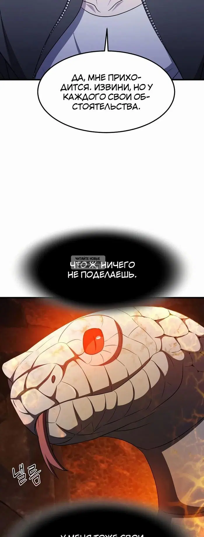 Page 29.000