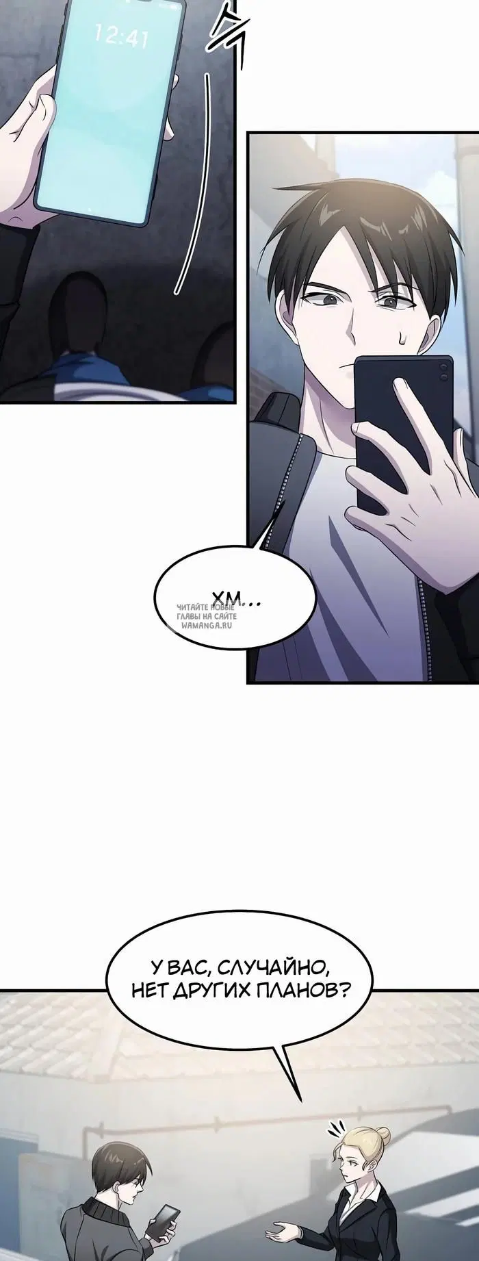 Page 29.000
