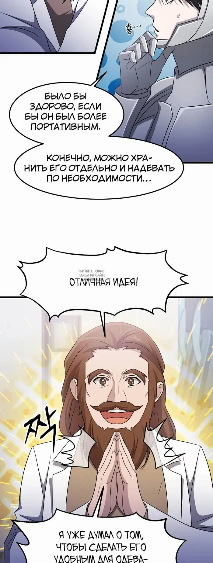 Page 29.000