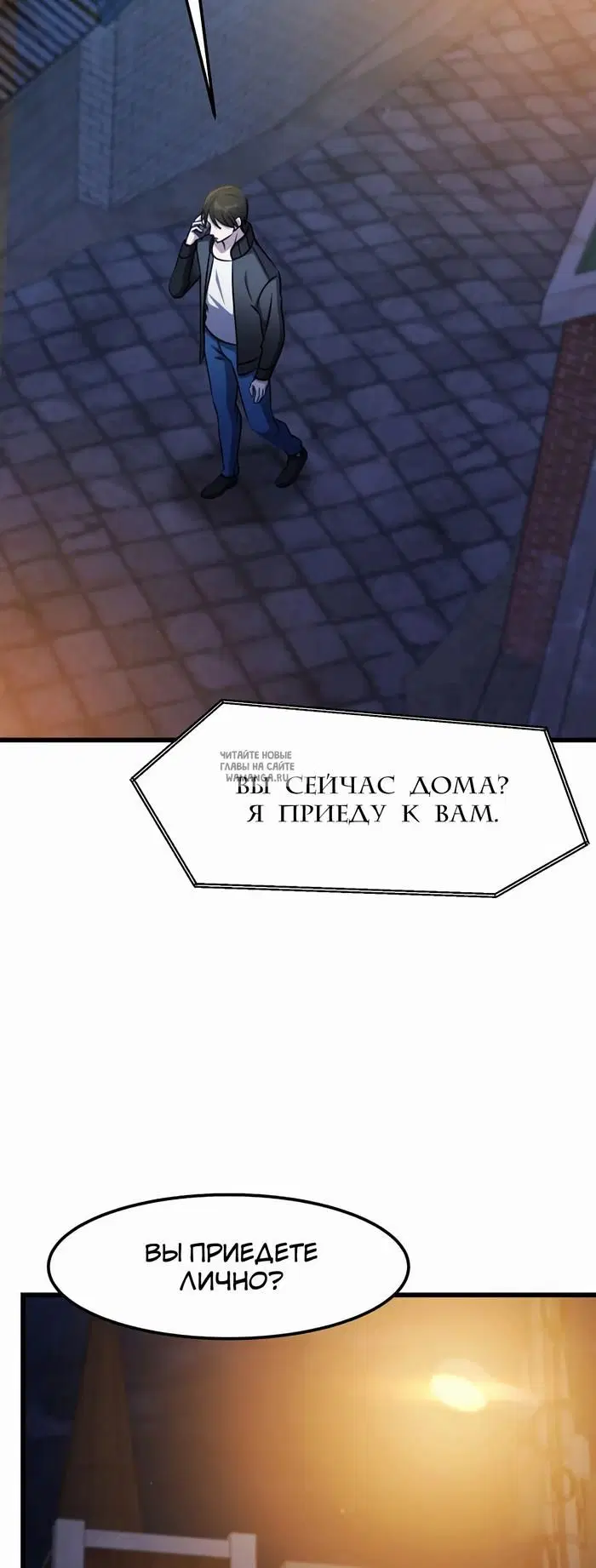 Page 29.000