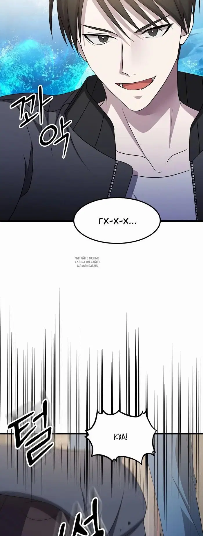 Page 29.000