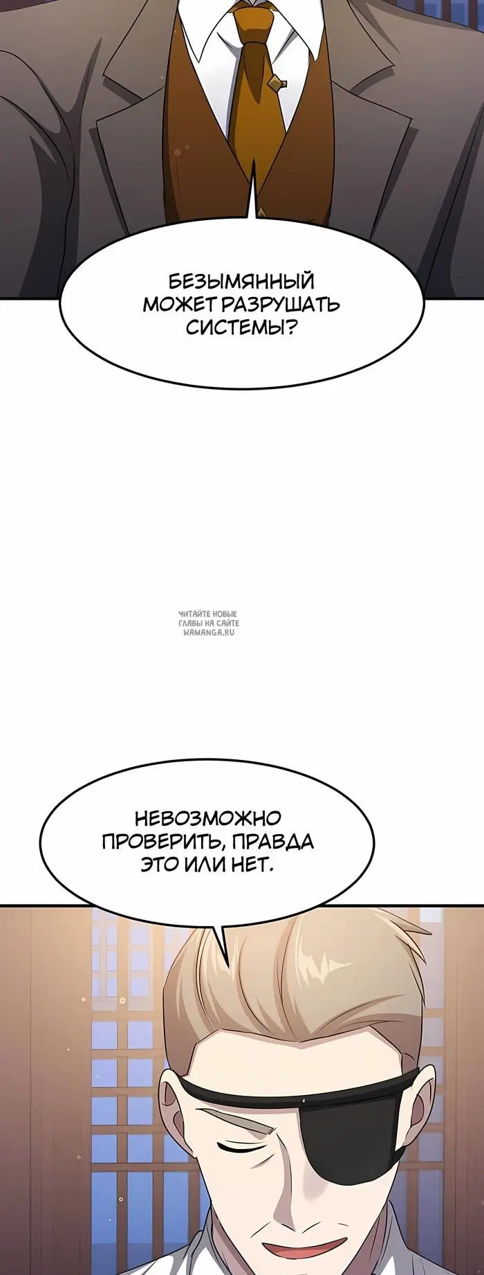 Page 29.000
