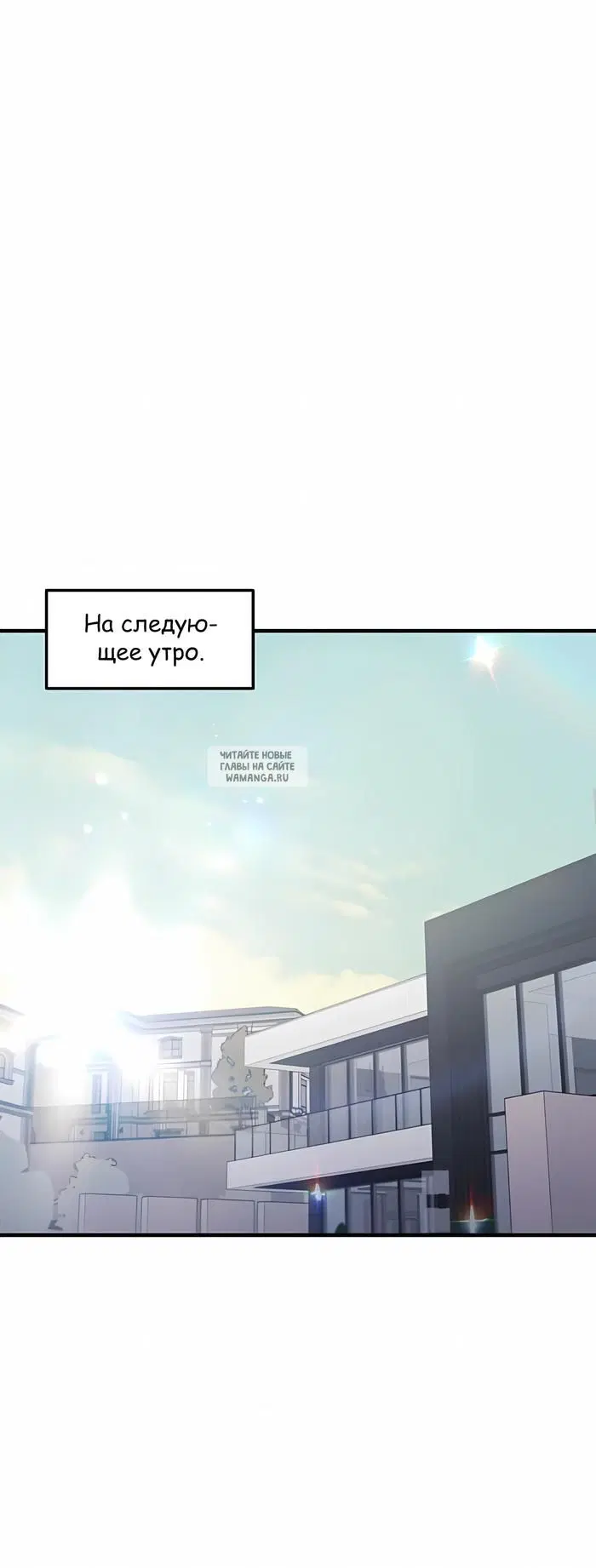 Page 29.000