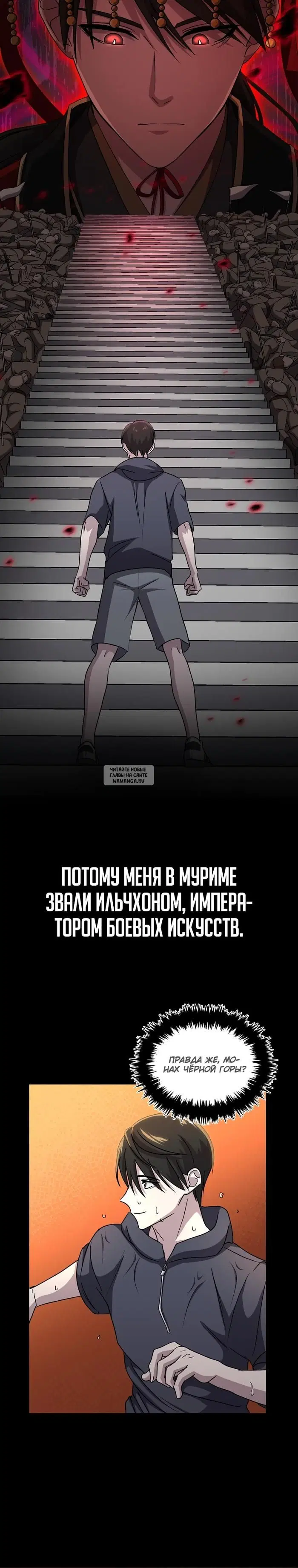 Page 20.000