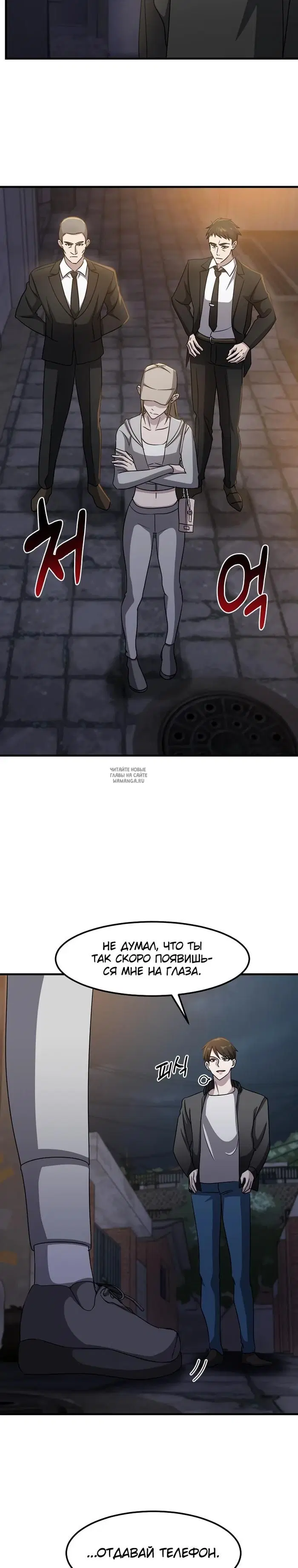 Page 20.000
