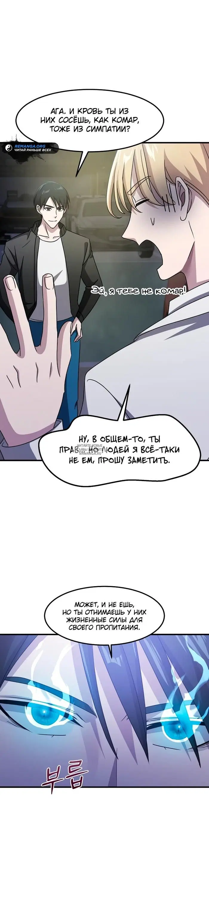 Page 20.000